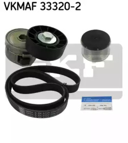 SKF VKMAF 33320-2